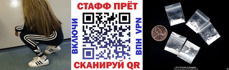 Сколько стоит Кодинск Гашиш  Кетамин  МЕФ  МАРИХУАНА  COCAIN  АМФЕТАМИН 