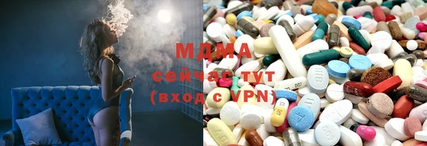 стафф Кукмор