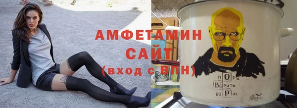 кокаин Белоозёрский