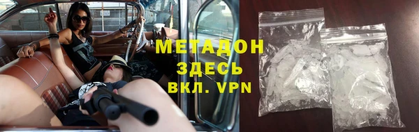 2c-b Белокуриха