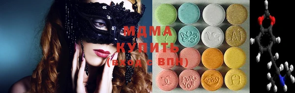 кокаин Белоозёрский