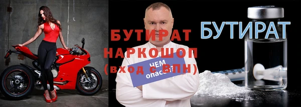 кокаин перу Беломорск