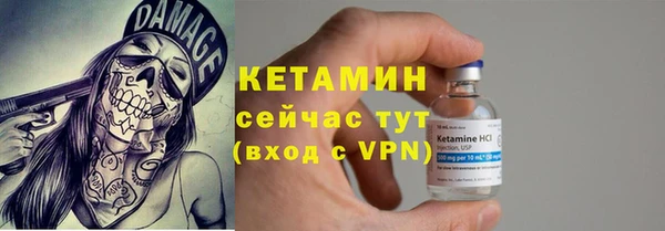 кокаин Белоозёрский