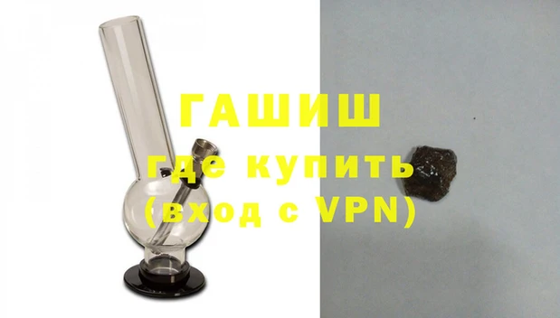 кокаин Белоозёрский
