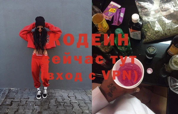 кокаин перу Беломорск