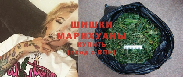 кокаин перу Беломорск