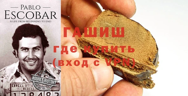 кокаин перу Беломорск