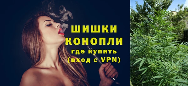 соль курить ск Корсаков
