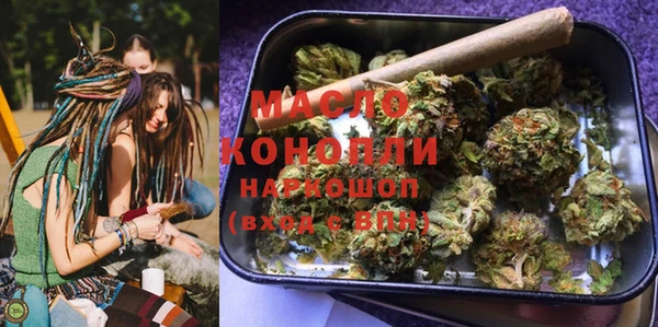 кокаин перу Беломорск