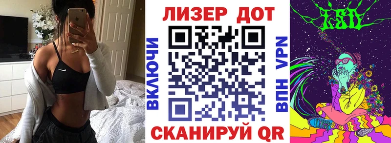 даркнет какой сайт  Кодинск  Марки NBOMe 1500мкг 